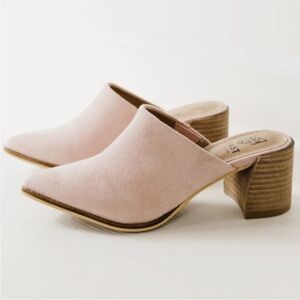 BEAST FASHION Blush Pink Mules